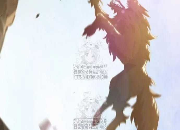 Kẻ Phá Vỡ - Chương 22 - Trang 77