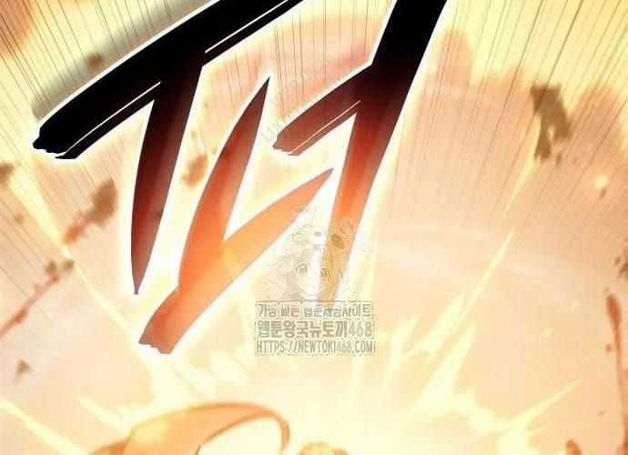 Kẻ Phá Vỡ - Chương 22 - Trang 96