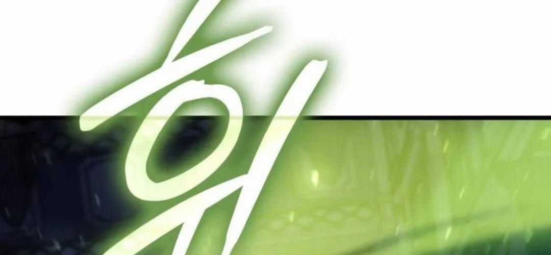 Kẻ Phá Vỡ - Chương 24 - Trang 153