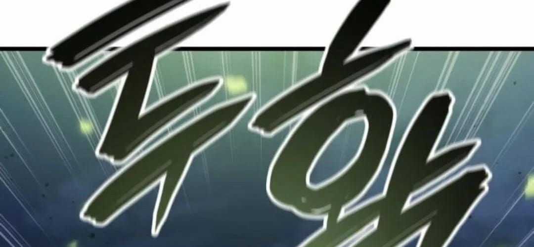 Kẻ Phá Vỡ - Chương 24 - Trang 325