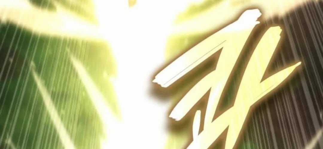 Kẻ Phá Vỡ - Chương 24 - Trang 54