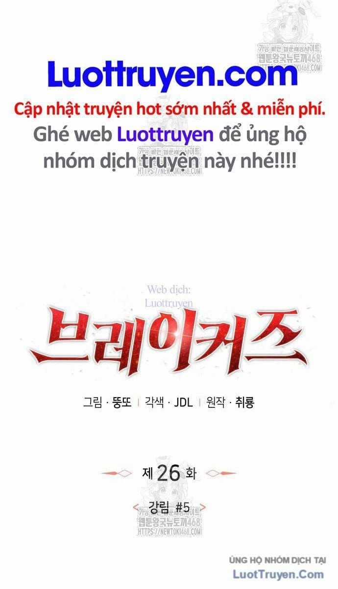 Kẻ Phá Vỡ - Chương 26 - Trang 55