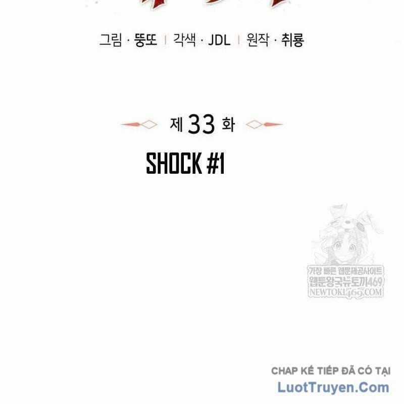 Kẻ Phá Vỡ - Chương 33 - Trang 38