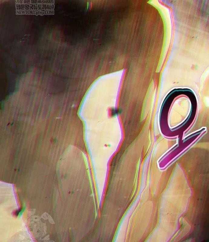 Kẻ Phá Vỡ - Chương 36 - Trang 12