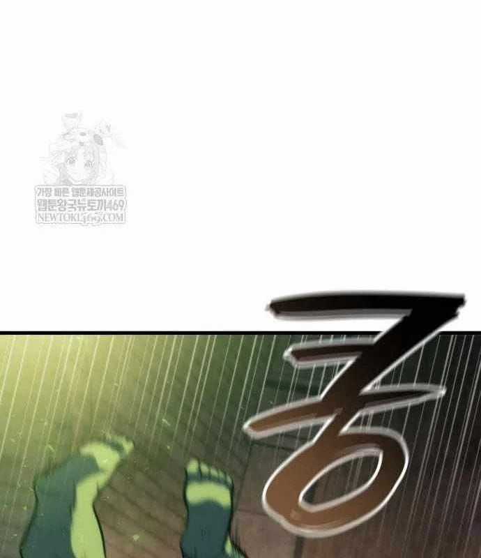 Kẻ Phá Vỡ - Chương 36 - Trang 111