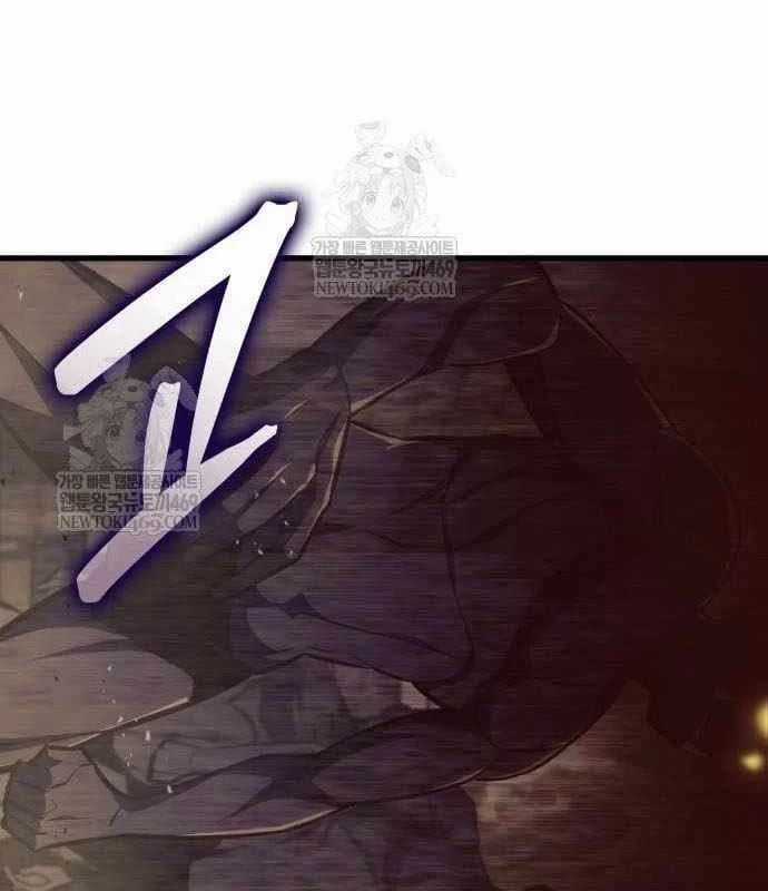 Kẻ Phá Vỡ - Chương 36 - Trang 130