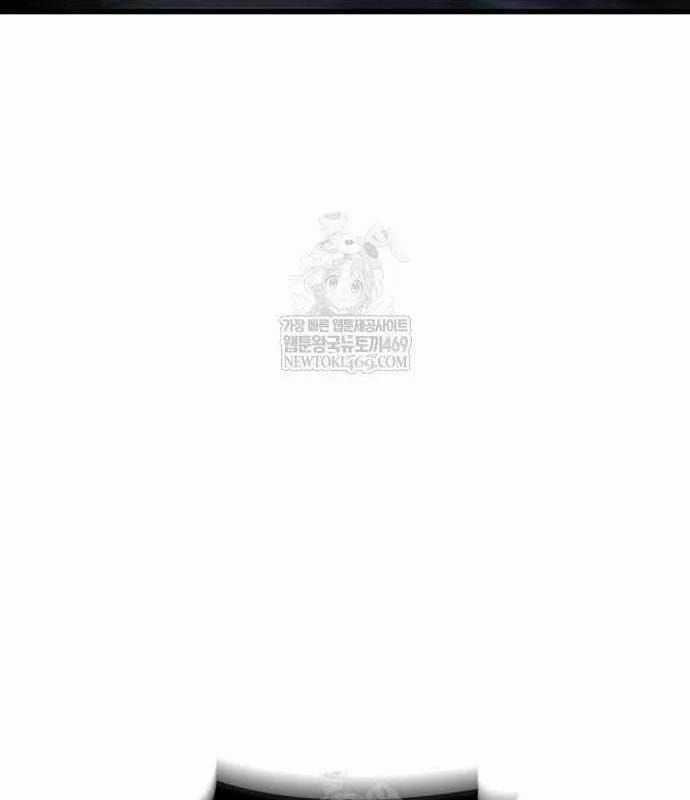 Kẻ Phá Vỡ - Chương 36 - Trang 14