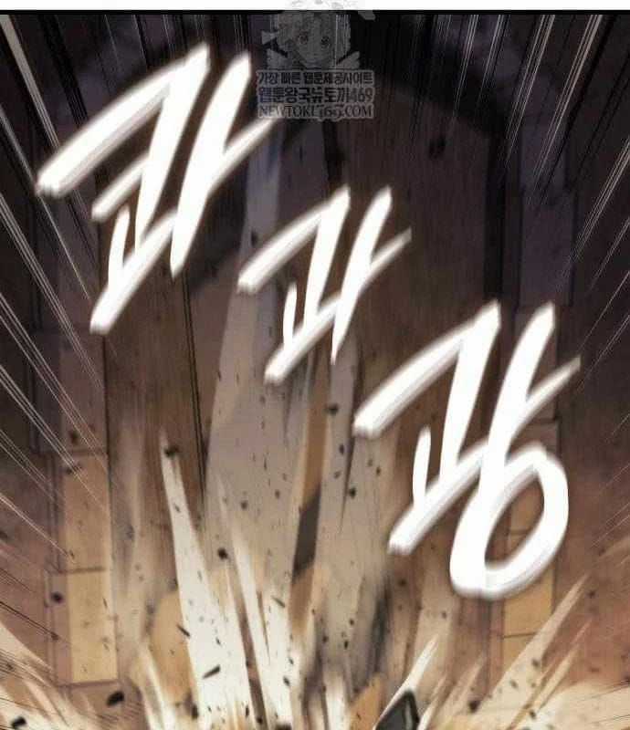 Kẻ Phá Vỡ - Chương 36 - Trang 91