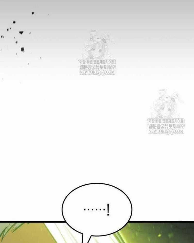 Kẻ Phá Vỡ - Chương 37 - Trang 24