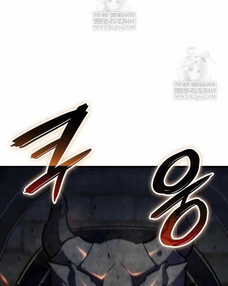 Kẻ Phá Vỡ - Chương 37 - Trang 56