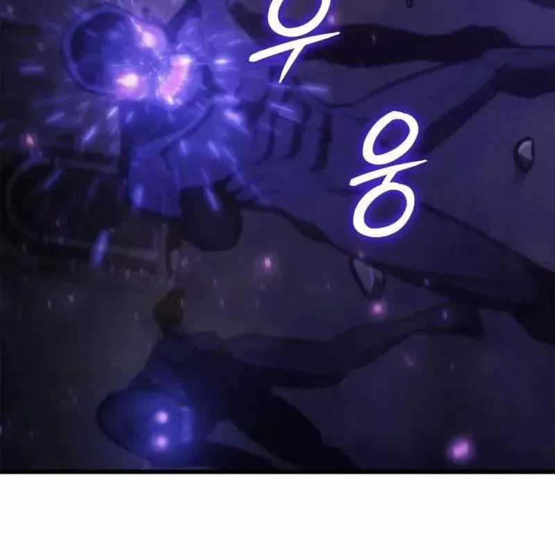 Kẻ Phá Vỡ - Chương 41 - Trang 43