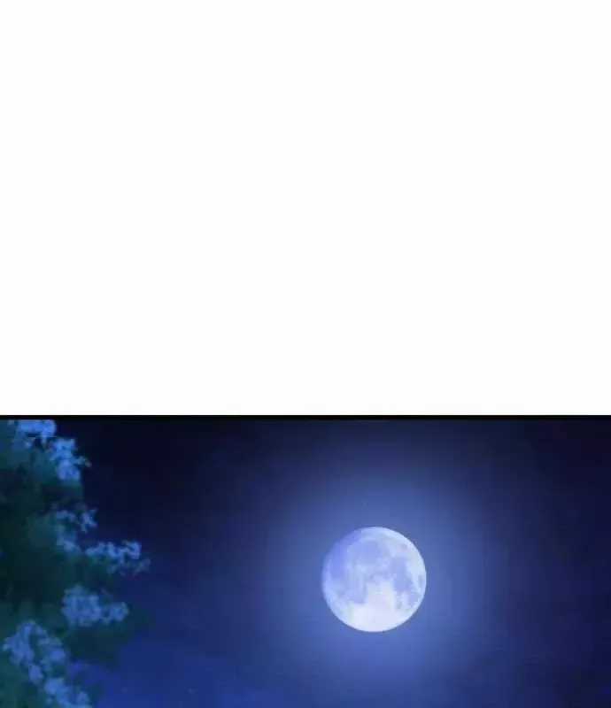 Kẻ Phá Vỡ - Chương 44 - Trang 135