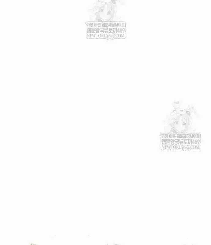 Kẻ Phá Vỡ - Chương 44 - Trang 25