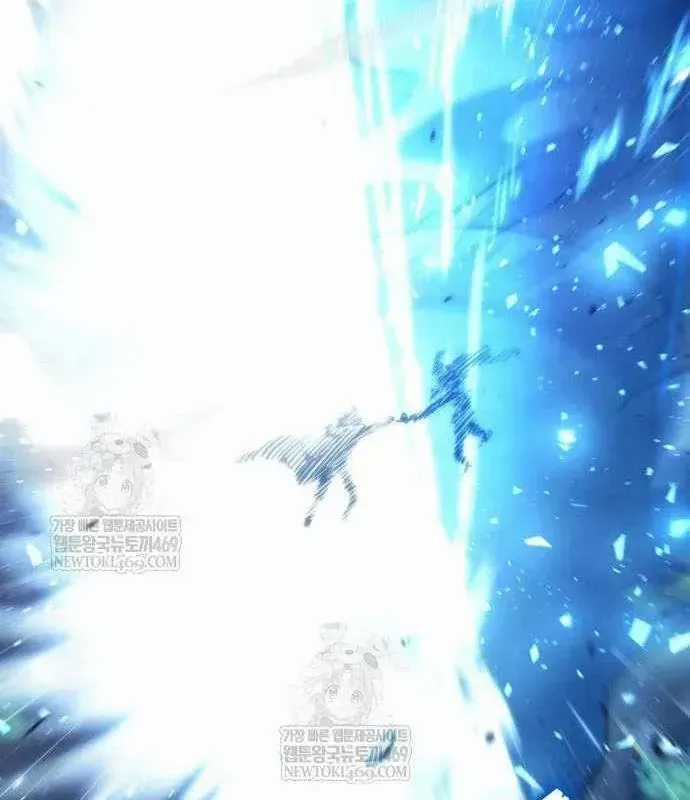 Kẻ Phá Vỡ - Chương 44 - Trang 75