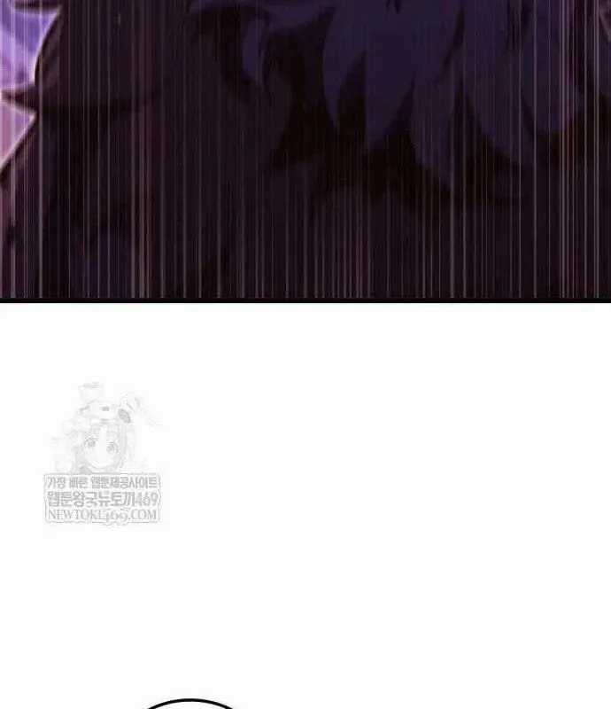 Kẻ Phá Vỡ - Chương 45 - Trang 126