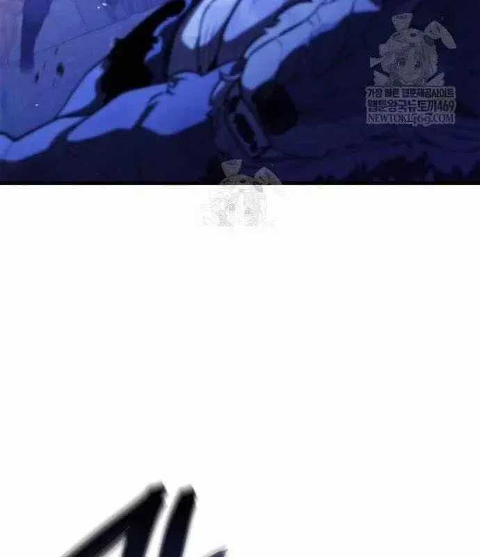 Kẻ Phá Vỡ - Chương 45 - Trang 136