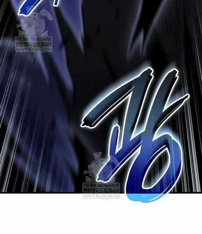 Kẻ Phá Vỡ - Chương 45 - Trang 141