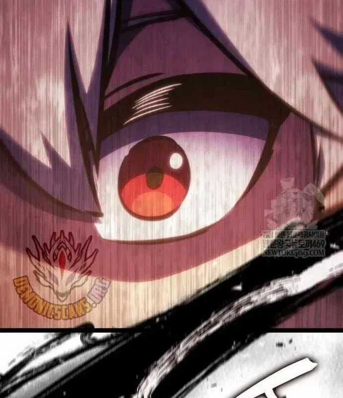 Kẻ Phá Vỡ - Chương 45 - Trang 21