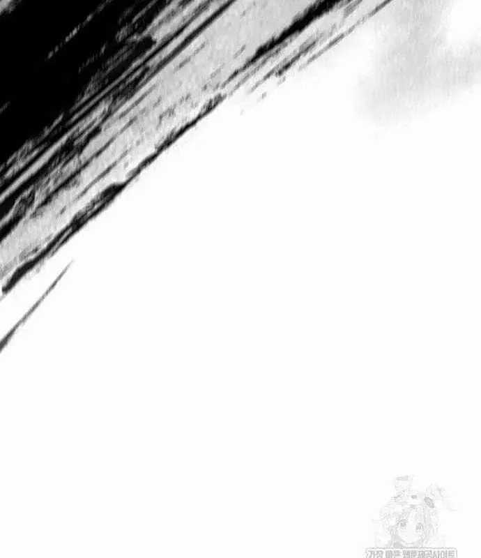 Kẻ Phá Vỡ - Chương 45 - Trang 29