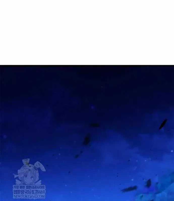 Kẻ Phá Vỡ - Chương 45 - Trang 52