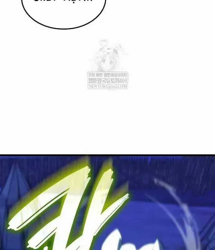 Kẻ Phá Vỡ - Chương 45 - Trang 92