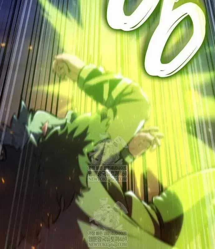 Kẻ Phá Vỡ - Chương 45 - Trang 94