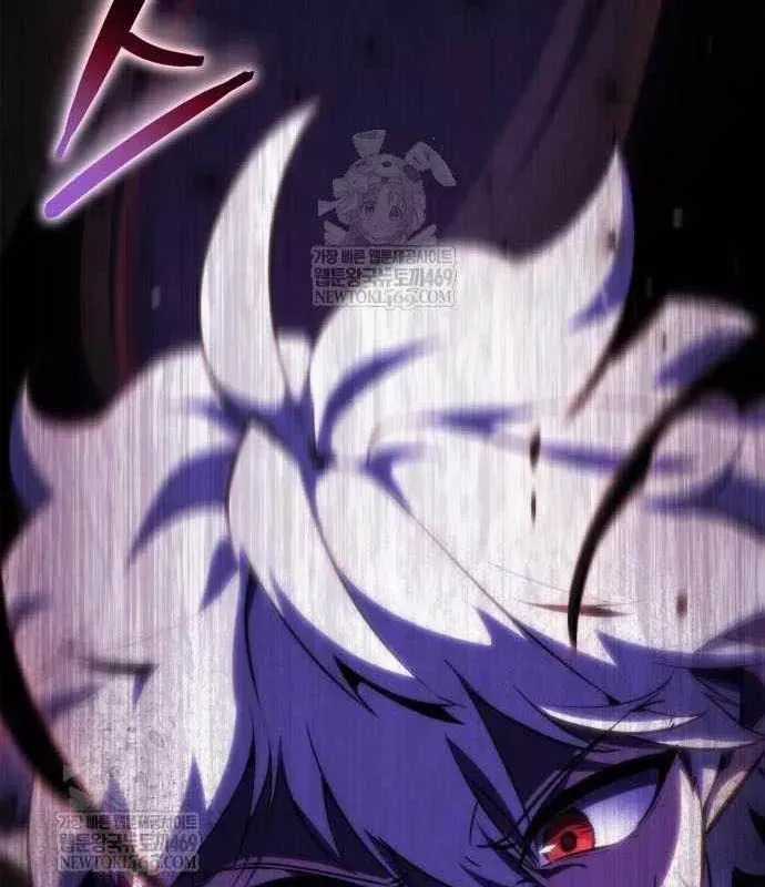 Kẻ Phá Vỡ - Chương 46 - Trang 11