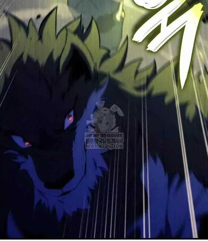 Kẻ Phá Vỡ - Chương 46 - Trang 104