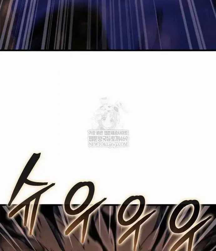 Kẻ Phá Vỡ - Chương 46 - Trang 116