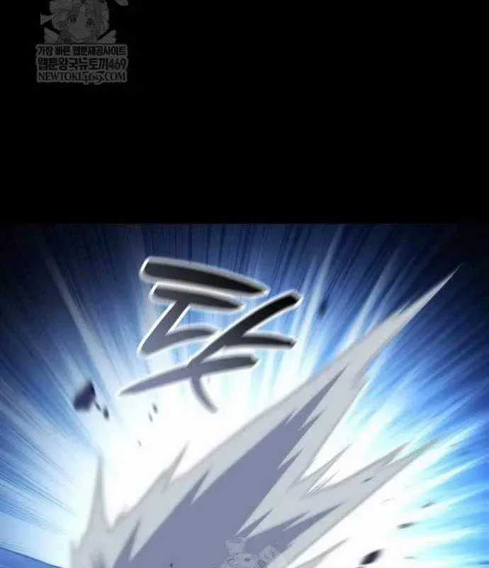 Kẻ Phá Vỡ - Chương 46 - Trang 14