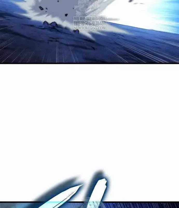 Kẻ Phá Vỡ - Chương 46 - Trang 15