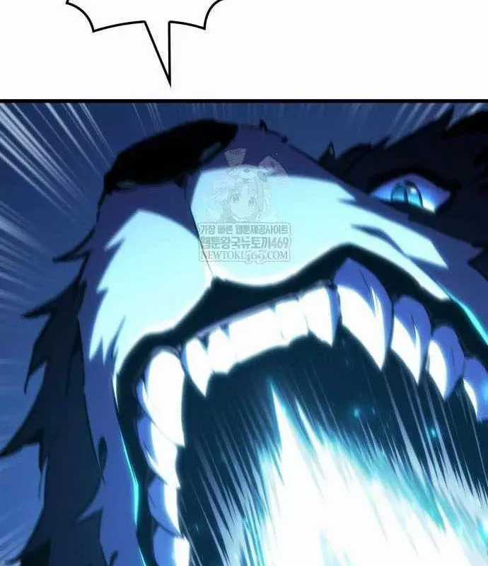 Kẻ Phá Vỡ - Chương 46 - Trang 146