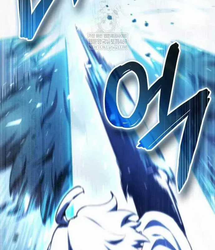 Kẻ Phá Vỡ - Chương 46 - Trang 149