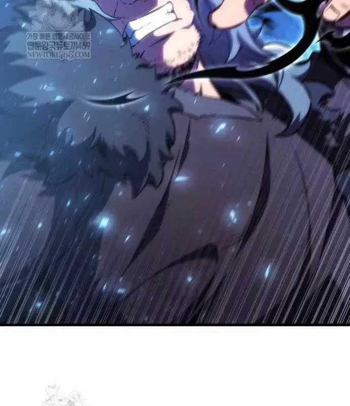 Kẻ Phá Vỡ - Chương 46 - Trang 21