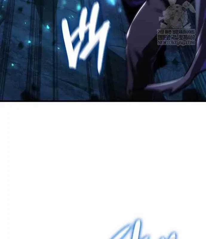 Kẻ Phá Vỡ - Chương 46 - Trang 29