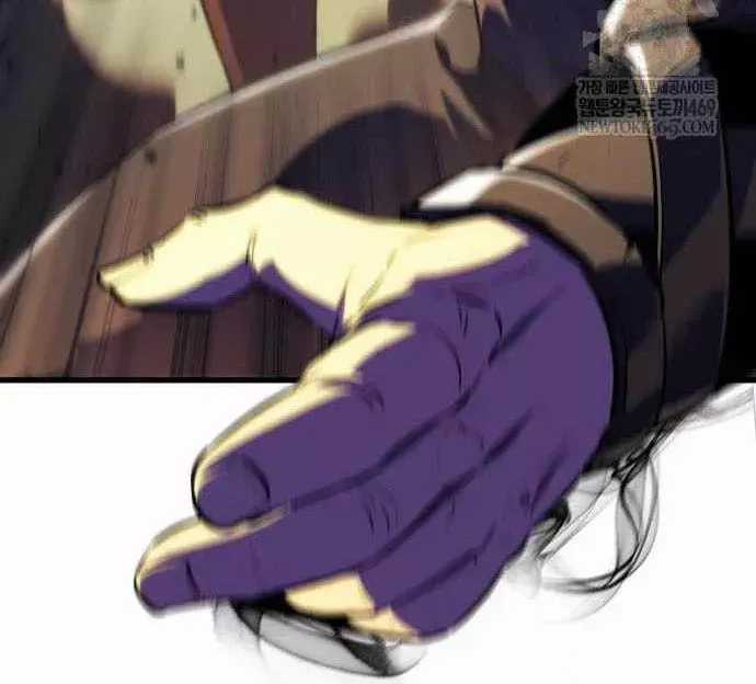 Kẻ Phá Vỡ - Chương 46 - Trang 39