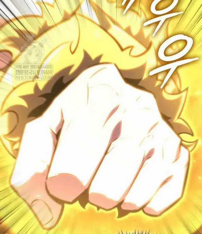 Kẻ Phá Vỡ - Chương 46 - Trang 41