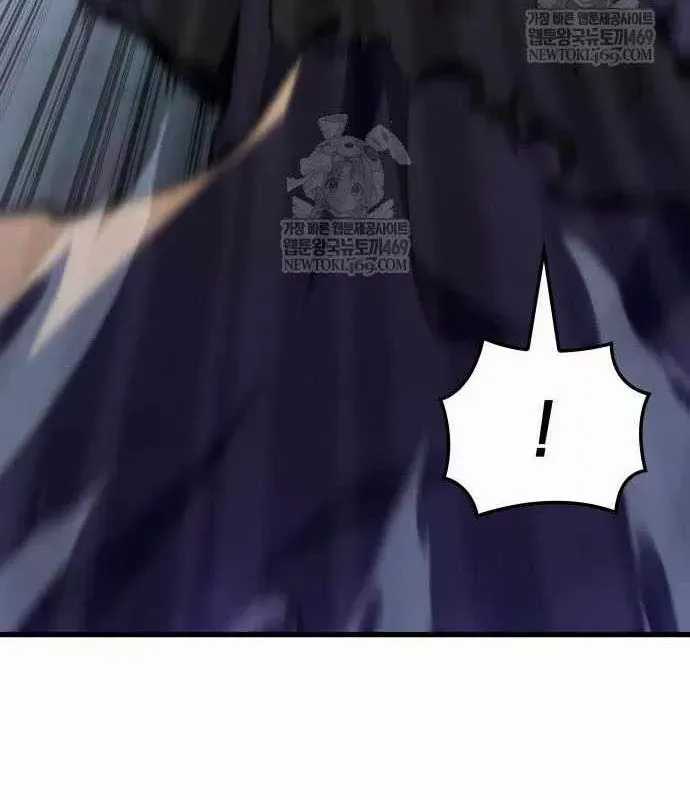 Kẻ Phá Vỡ - Chương 46 - Trang 45