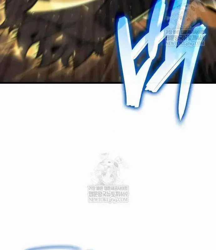 Kẻ Phá Vỡ - Chương 46 - Trang 63