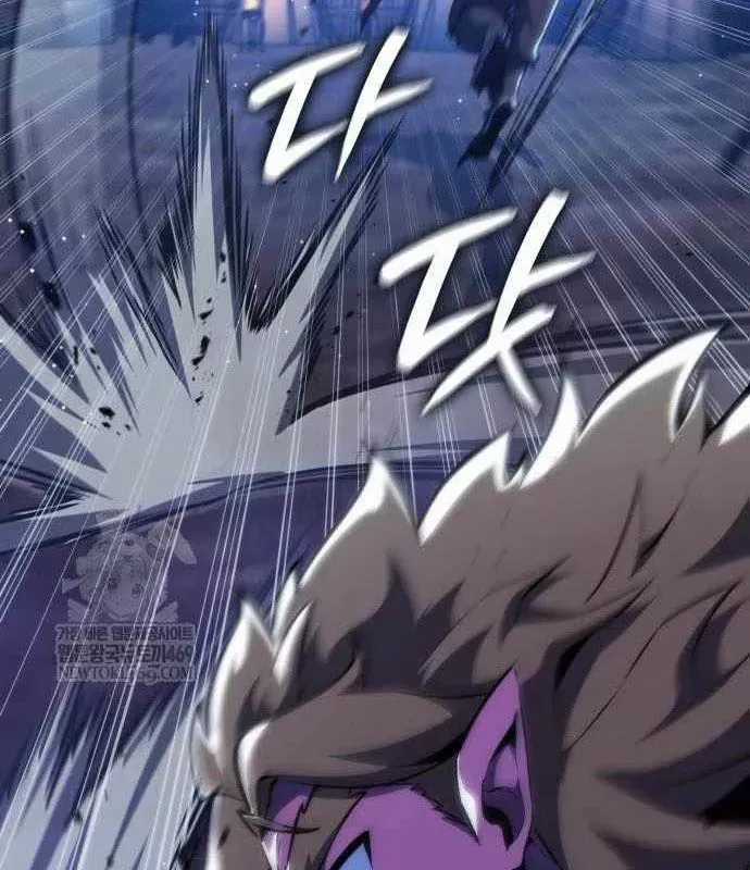 Kẻ Phá Vỡ - Chương 46 - Trang 74