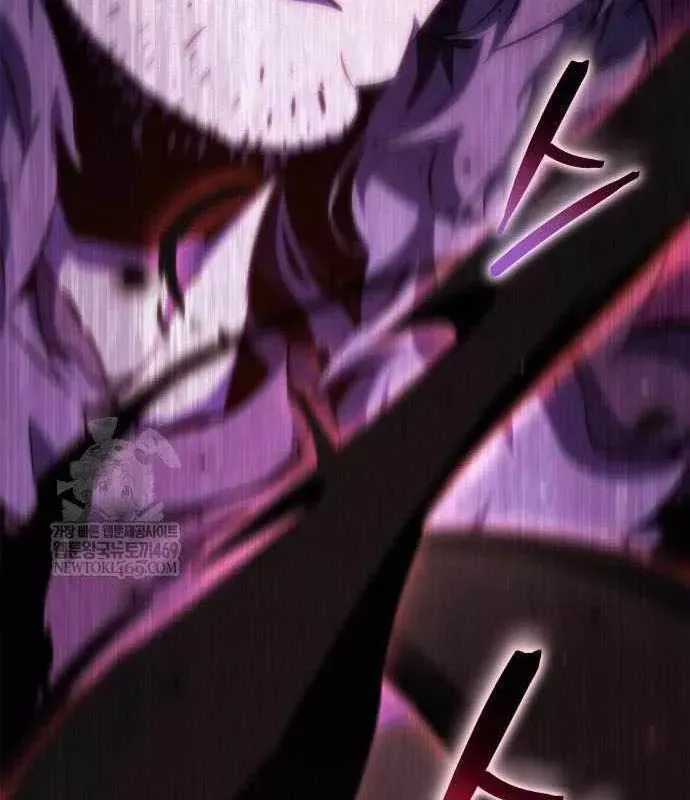 Kẻ Phá Vỡ - Chương 46 - Trang 9