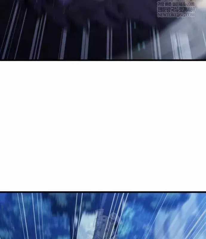 Kẻ Phá Vỡ - Chương 46 - Trang 89