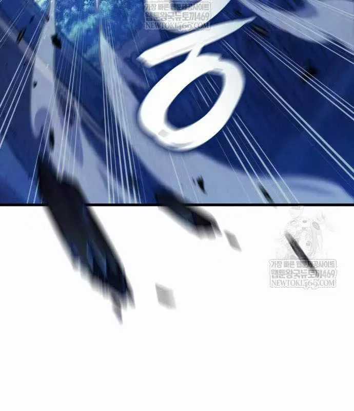 Kẻ Phá Vỡ - Chương 46 - Trang 91