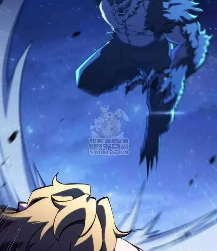 Kẻ Phá Vỡ - Chương 46 - Trang 94