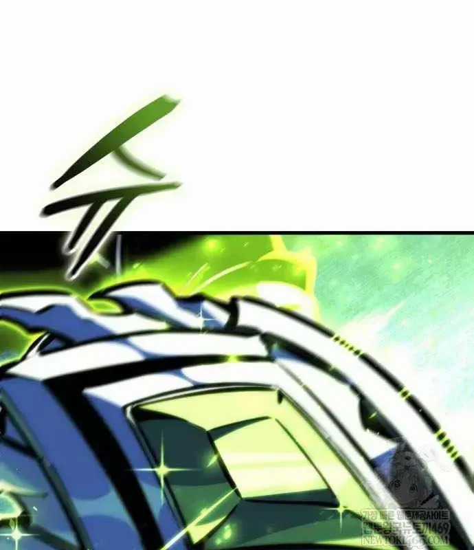 Kẻ Phá Vỡ - Chương 46 - Trang 96