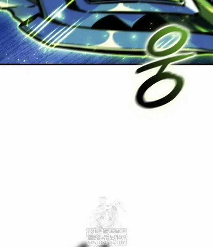 Kẻ Phá Vỡ - Chương 46 - Trang 97