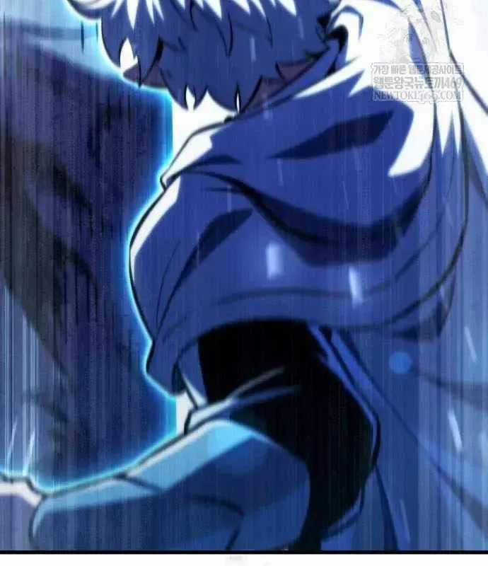 Kẻ Phá Vỡ - Chương 47 - Trang 12