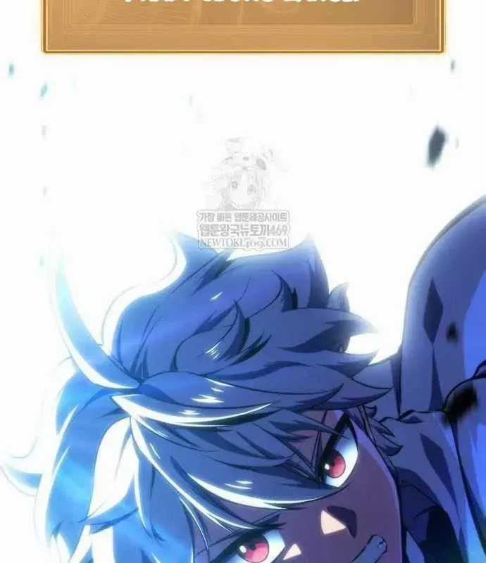 Kẻ Phá Vỡ - Chương 47 - Trang 14