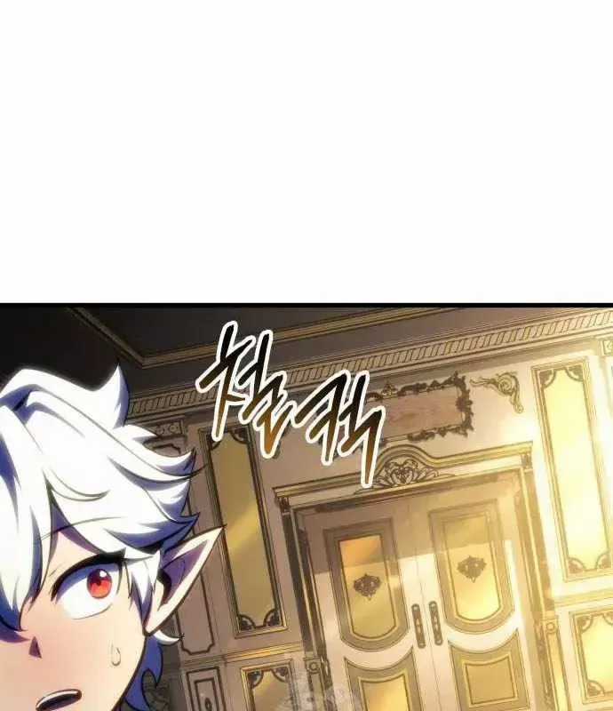 Kẻ Phá Vỡ - Chương 47 - Trang 143