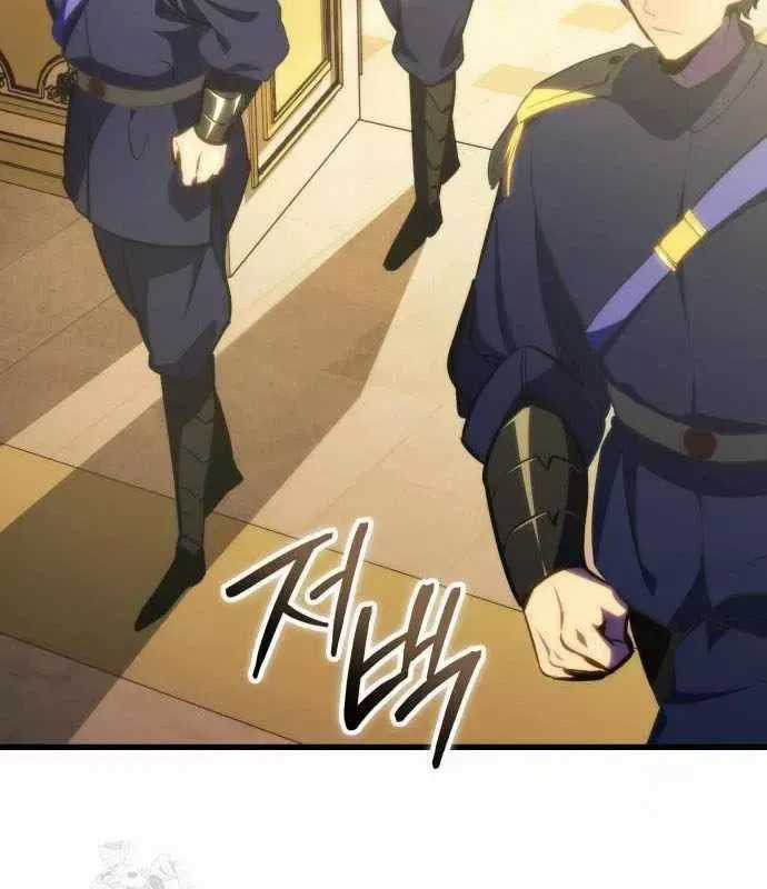 Kẻ Phá Vỡ - Chương 47 - Trang 146